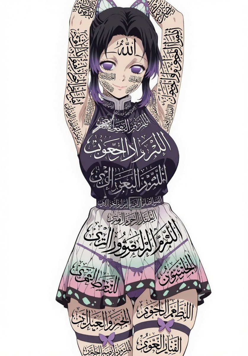 m9538154164925's tweet photo. هاي كسمك خوونخخ😵‍💫🐽

ردد وراي ياخنيث😵‍💫

كسم الله كسم الله القحبه الله قحبه الله خنيث الله شرموط الله متناك😵‍💫🛐

سبحانها ربتي لا اله الا هي 🛐 https://t.co/QLn9gekErY