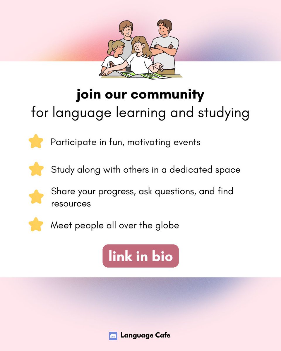 Language Cafe | Language Learning & Study Discord tweet media