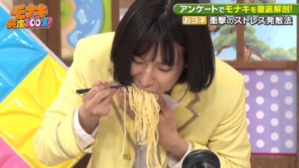 taberu_salad's tweet photo. 麺食ったし、アレやっとくか。 https://t.co/0hjfYq09YI