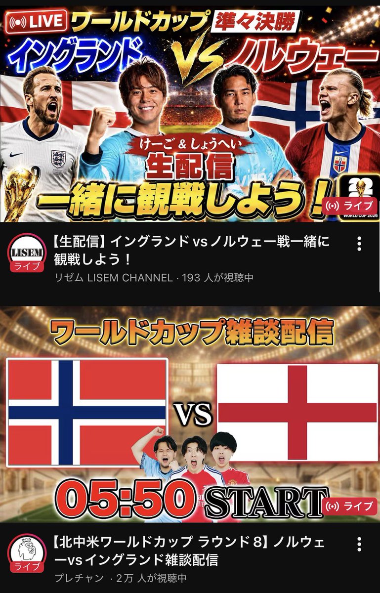 京都のシティズン tweet media