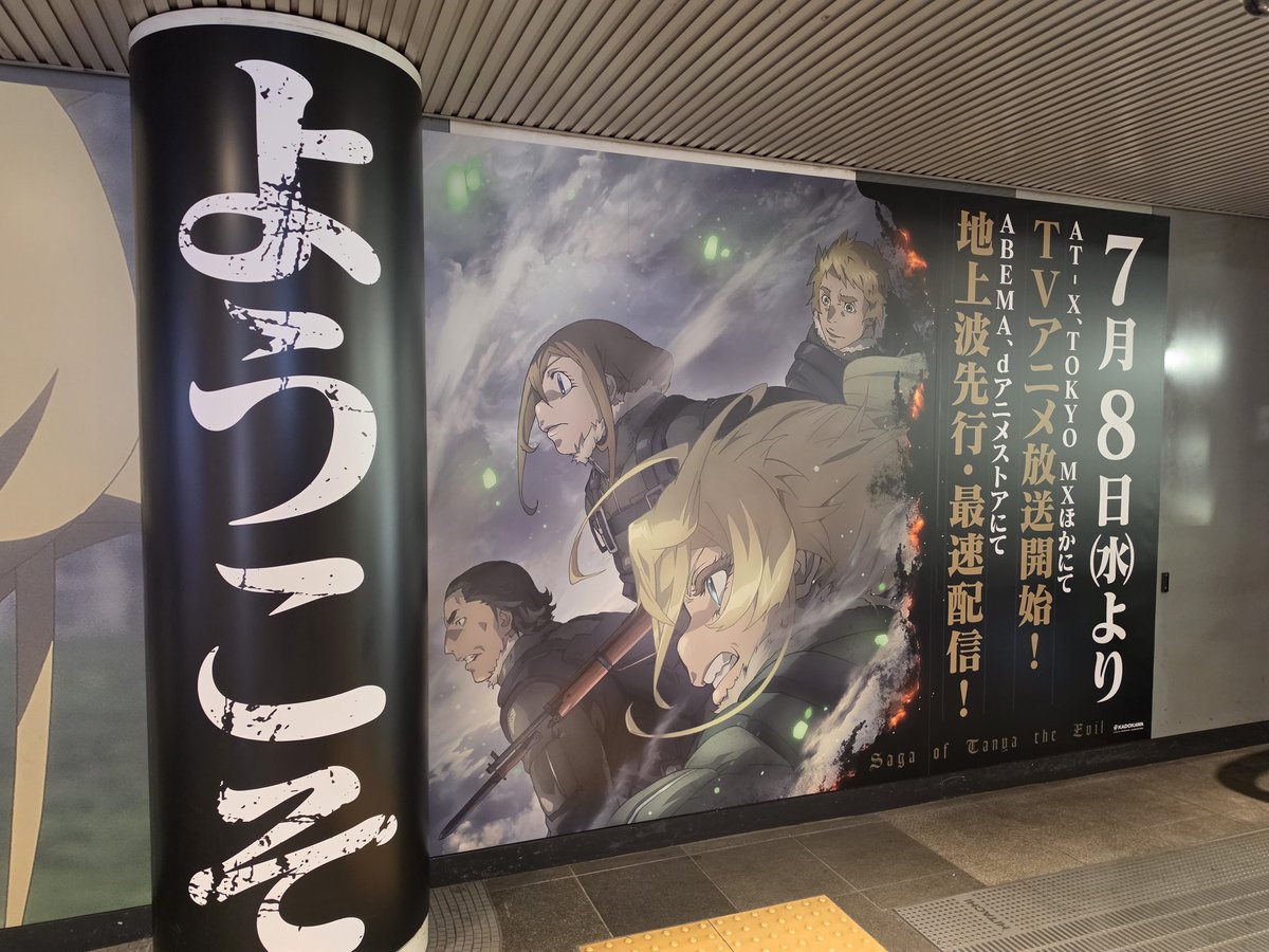 ふうこ tweet media