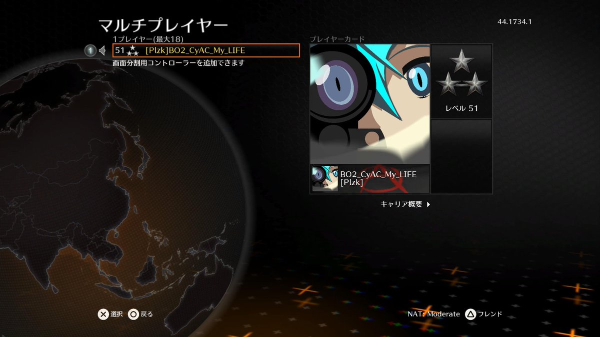 Plzk_CyAC's tweet photo. おまいらが見たかったエンブレム、
コレだろ？？^^

#plsk #bo2 #シノンエンブレム https://t.co/DEkBdeXLmU