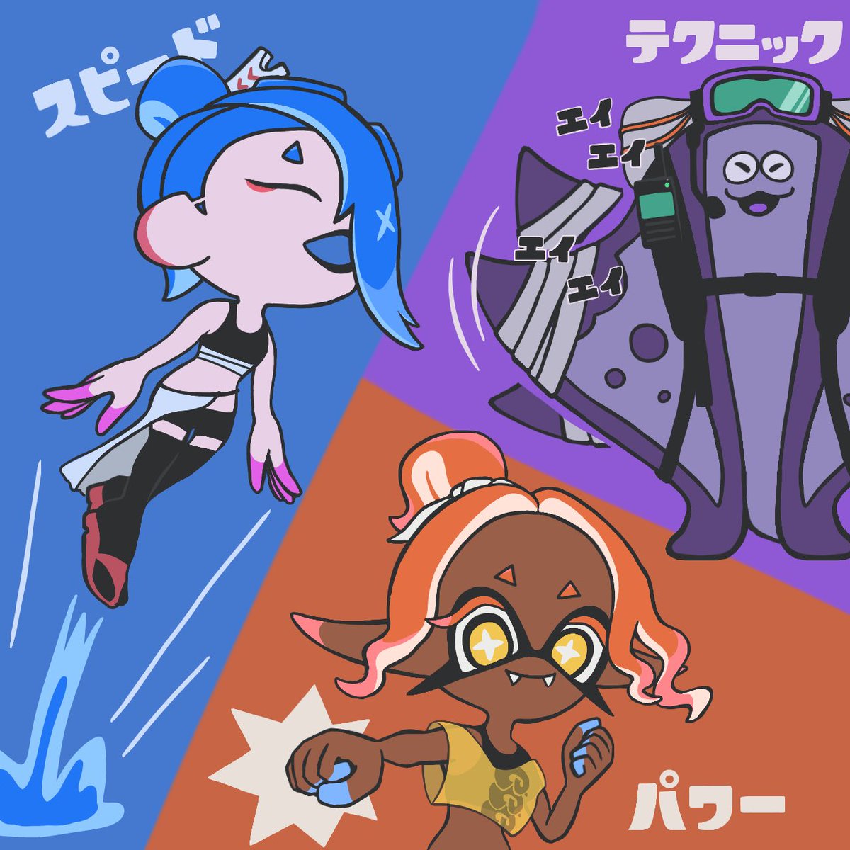 sprikasan's tweet photo. #スプラトゥーン3
レイダースフェス https://t.co/W4oC5vRnZF