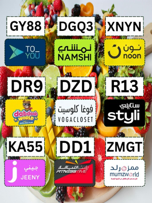 salshalova_bks1's tweet photo. Unfair Play
عروض حصرية على فوغا كلوسيت و فوجا فوقا مامزورلد ممزورلد و ستايلي و موقع فتنس تايم
هذا تويو و تو يو وقت اللياقة
تحب كود خصم؟ فوغاكلوسيت 
إيش رايك بخصم أكثر 50%؟
أكيد كود خصم جيني حصري 
كوبون كلوست نمشي و نون
تطبيق دبدوب في بث  مباشر
oar https://t.co/XddeIXo8qj