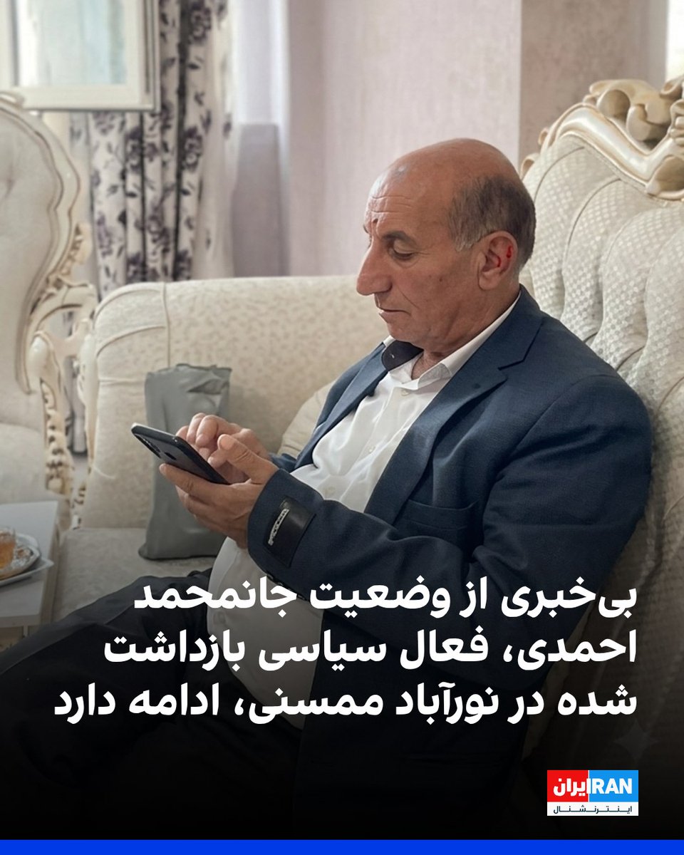 skhrzn's tweet photo. یه موی گندیده‌ت به هزارتا نرکـص و توماچ میارزه.

صدای زندانیان انقلاب شیر و خورشید باشیم. https://t.co/LlrhYFIWri