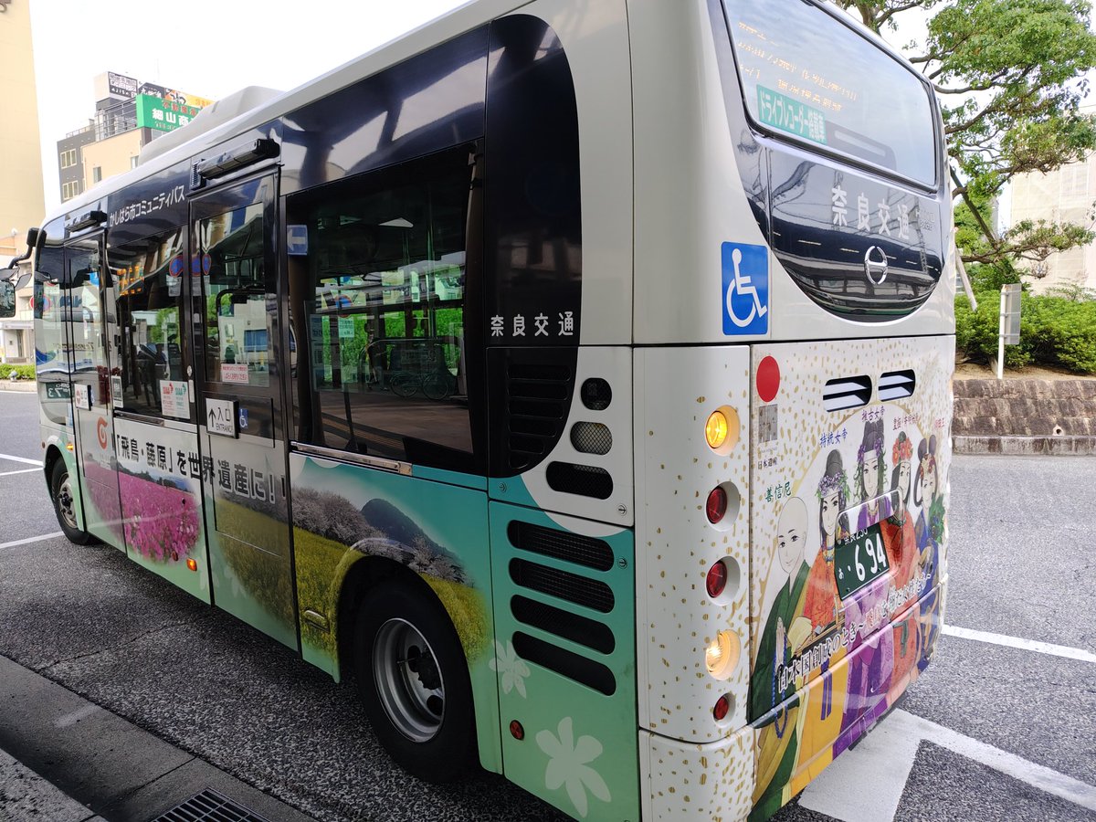emimi150727's tweet photo. おはようございます🙂
文月十二日
今朝はほぼ始発で🤣
神戸を出発🚃
実家へも
帰省するつもりだけれど
まづは
もうすぐ目的地☺️
心を癒してくる

今日も今日のbestで🍀 https://t.co/rqCF47nlZ5