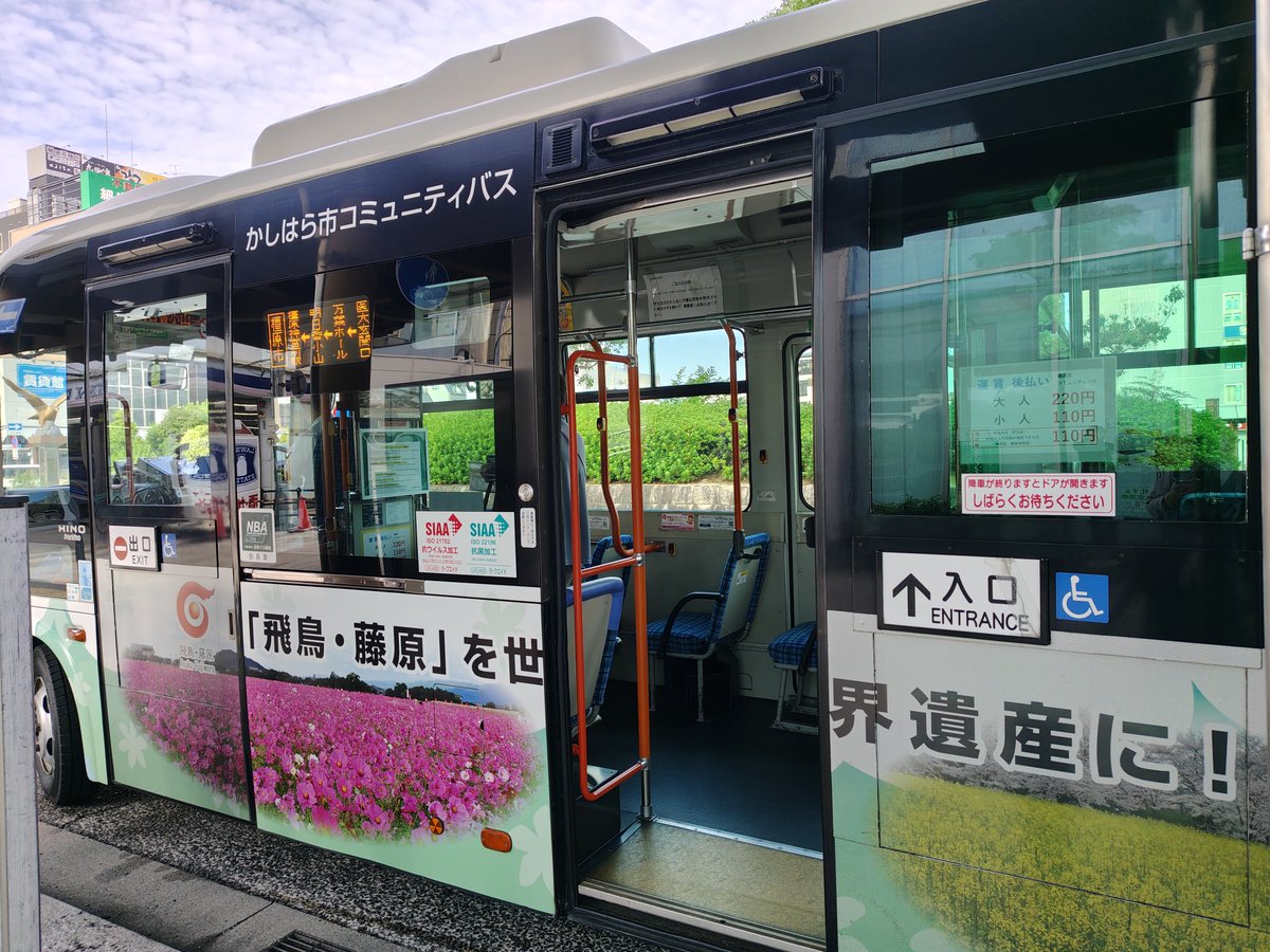 emimi150727's tweet photo. おはようございます🙂
文月十二日
今朝はほぼ始発で🤣
神戸を出発🚃
実家へも
帰省するつもりだけれど
まづは
もうすぐ目的地☺️
心を癒してくる

今日も今日のbestで🍀 https://t.co/rqCF47nlZ5