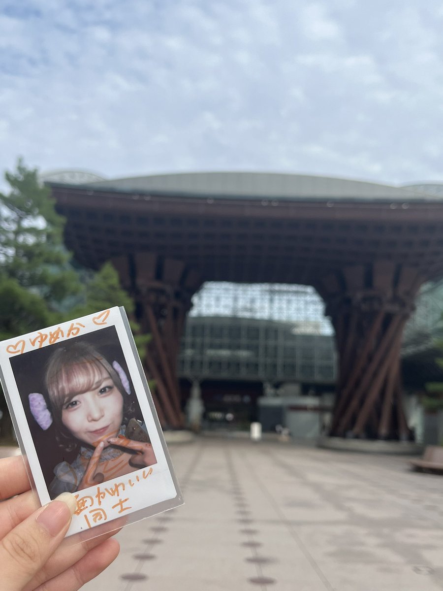 252523chama_'s tweet photo. ふさちゃん、金沢だよ https://t.co/ehSacp8uh9