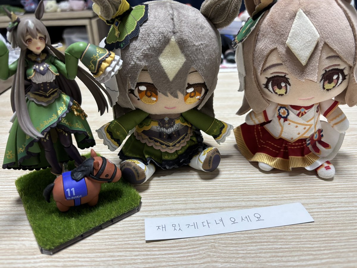 uma_satoimo's tweet photo. @rRoot1222 안녕하세요
楽しんできて下さい〜
(翻訳で書いたから意味違ったり間違ってたすいません) https://t.co/tTdKoJ9DV9