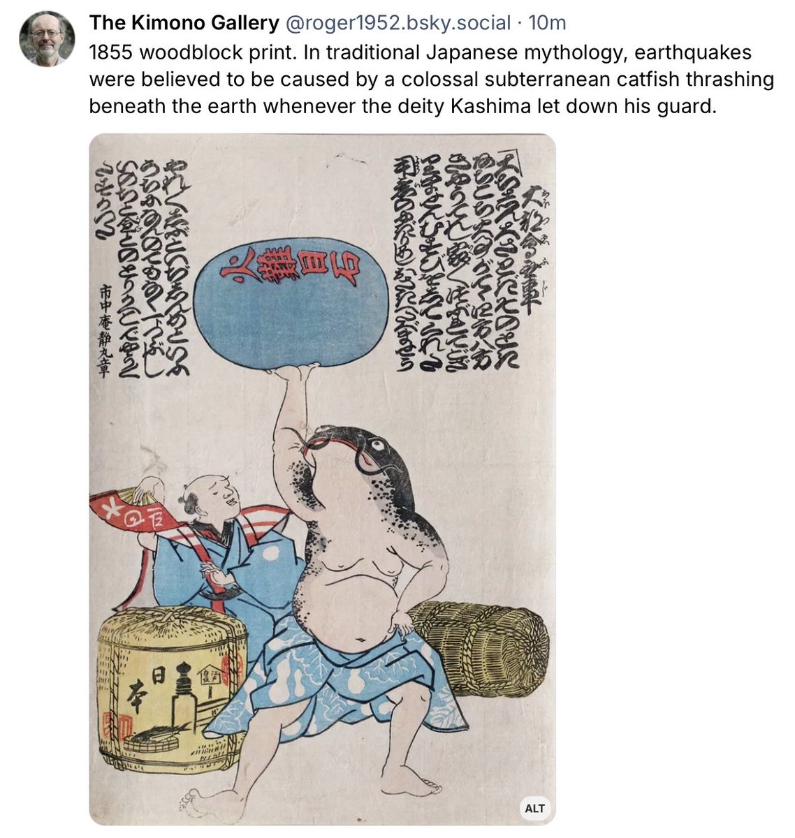 Duille tweet media