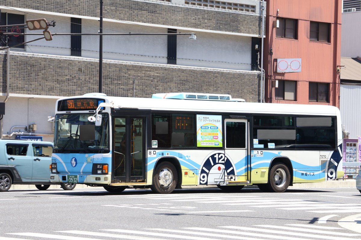 神姫バス7070(明石) 神戸200か39-32 平成17(2005)年式の日野・ブルー