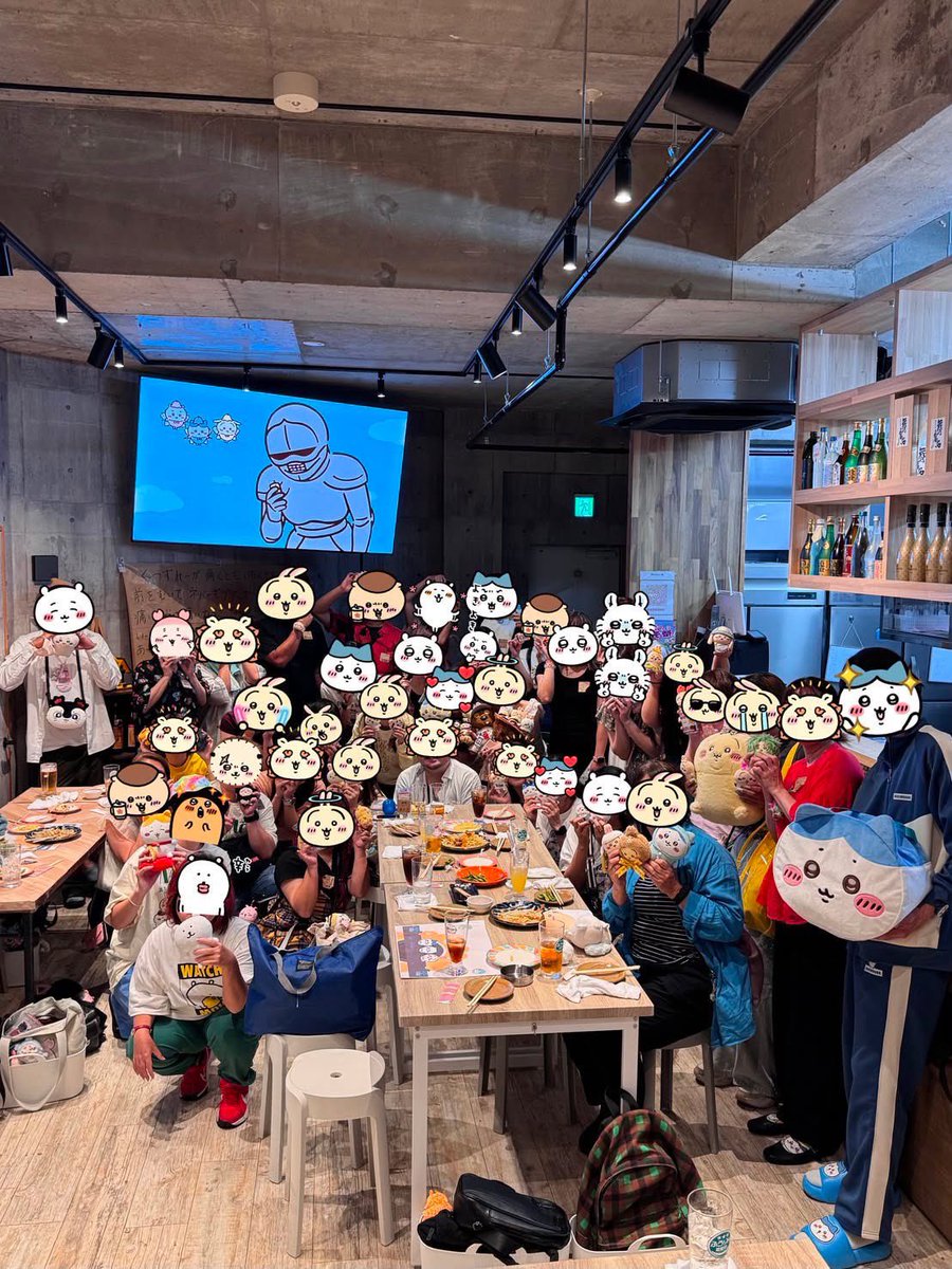 chiikawausa86's tweet photo. ちい友さんが三線で演奏して、
みんなで歌った
“くつずれ”と“今日の日はさようなら”🎶
素敵だったよ〜🥰
⁡
楽しい時間をありがとう❣️
ちいか輪〜がまたひろがった🫶
⁡
幹事のちいおきさん＆アダニャン☺️
ありがとうね(ㅅ´꒳` )💕︎ https://t.co/jnM491TnFt