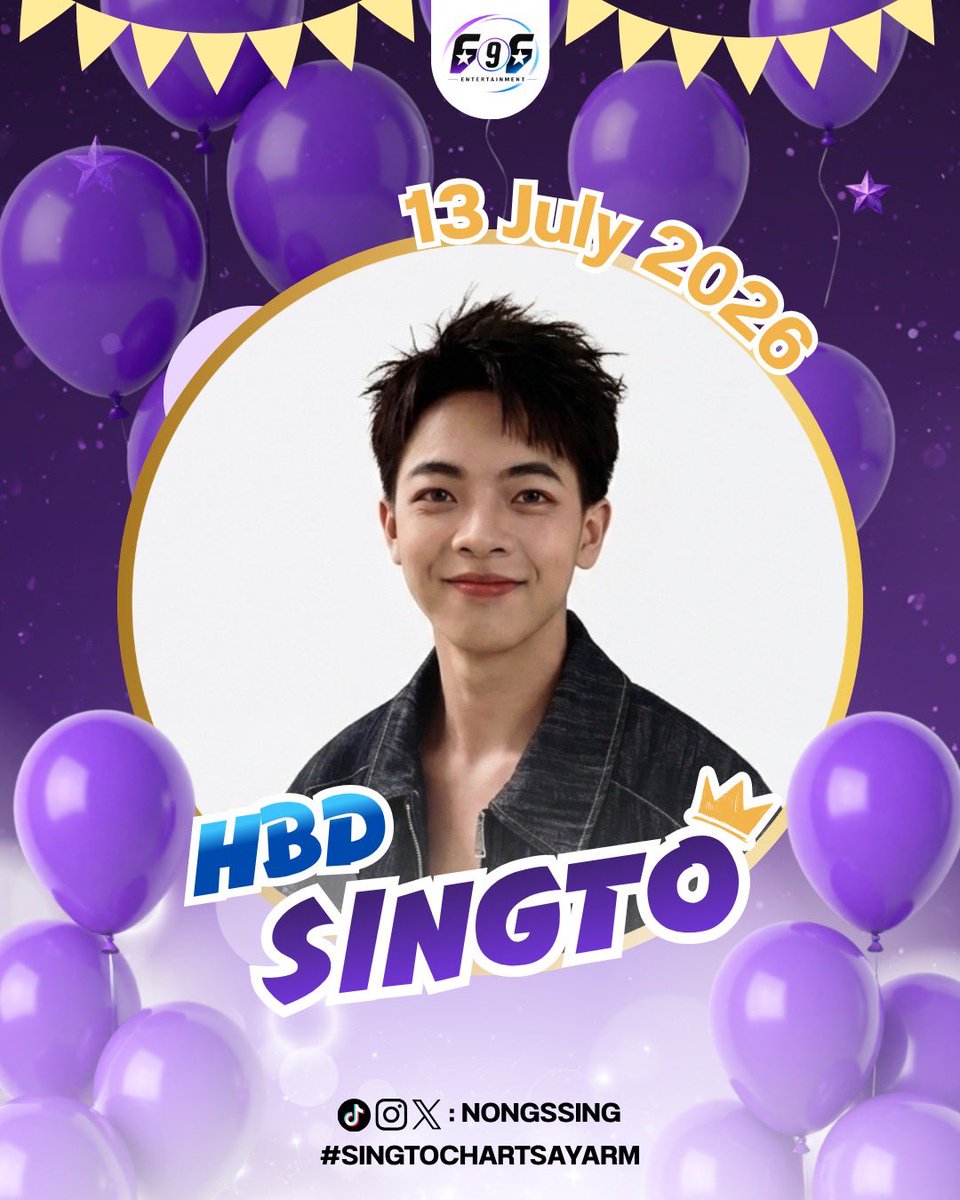 Folk9FamousEnt's tweet photo. Happy birthday Singto Chartsayarm 🥰🥰

13 กรกฎาคม มีความสุขมากๆน้าาา

#SingtoChartsayarm
#F9FENT https://t.co/bKn4schNo1