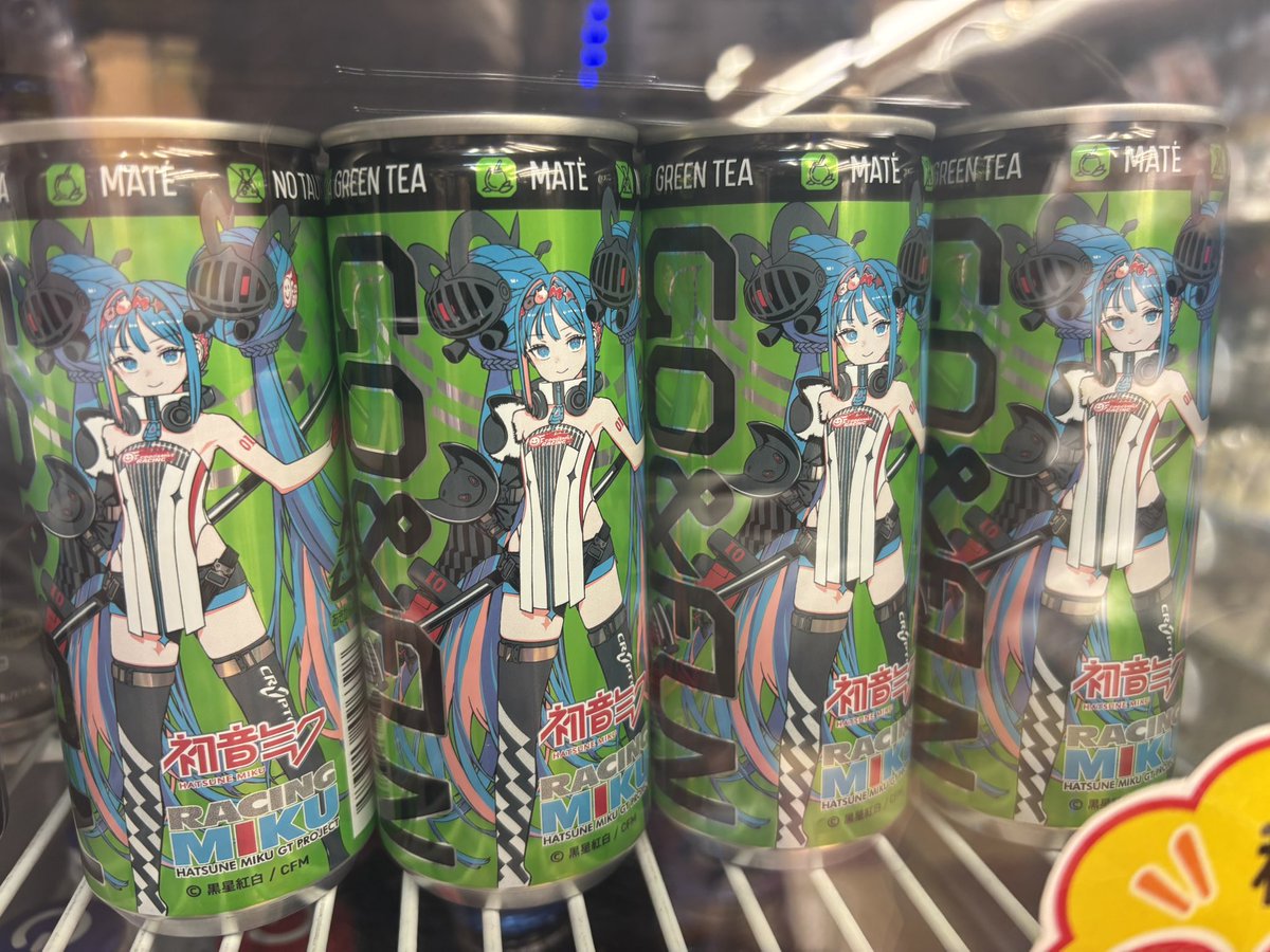 GO&FUN RACING MIKU 2026Ver. 本日発売！！！ 当店にも入荷してます