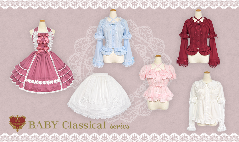 BABY_THE_STARS's tweet photo. 【#BABY新作情報】BABYクラシカルシリーズが登場🩵
https://t.co/PLvSpIzLRU
店舗ご予約希望受付期間(抽選)▼
2026年7月10日(金)～7月13日(月)12時
通販ご予約期間(先着)▼
2026年7月10日(金)12時～7月13日(月)12時 https://t.co/HlJ24Yjugb