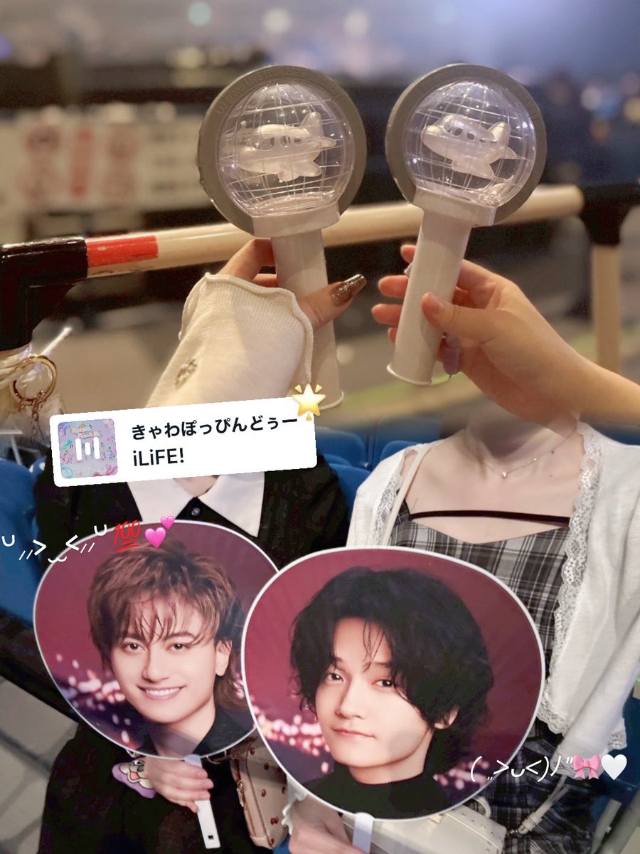 meroiyoken's tweet photo. #AぇツアーRunway 横浜💜🎋 https://t.co/bAgzGn8144