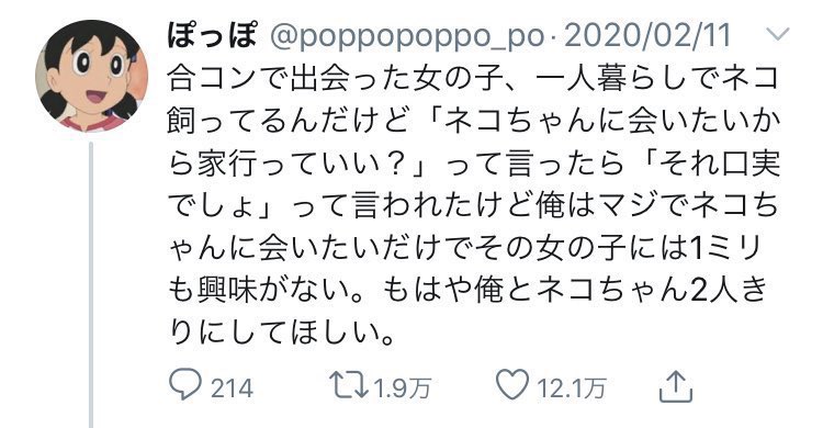females_db_park's tweet photo. 「男を勘違いさせた女の責任だ」と言うが
同時に親切心や倫理観、信頼関係を利用して同意を得ずに自衛を突破しようとする

私はこれを「自衛破壊工作」と呼んでる
自衛の重要さを説きながら

・意識するほうがエロいという
・自意識過剰だと恥をかかせる
・警戒することに罪悪感を植え付ける
・報復を匂わせる

「自衛は悪、恥」だという風潮を作れば勝ち
もちろん性犯罪があれば同じ口で自衛不足と被害者を責める