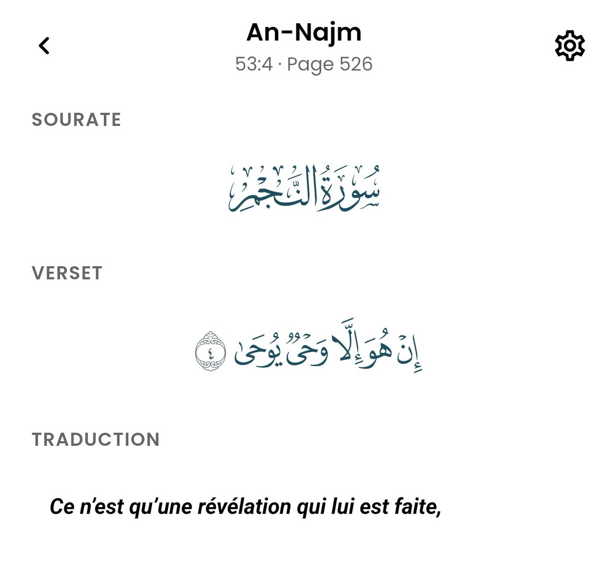 maroustf's tweet photo. @Apexpredatooor @lasnoches14092 @MoineAveugle @jamil_mbng @STillTwitte @numeroo_siete Allah ﷻ a révélé le Coran et ce que nous a transmis le prophète ﷺ est également une révélation tout comme le Coran https://t.co/hUnKtXr37n