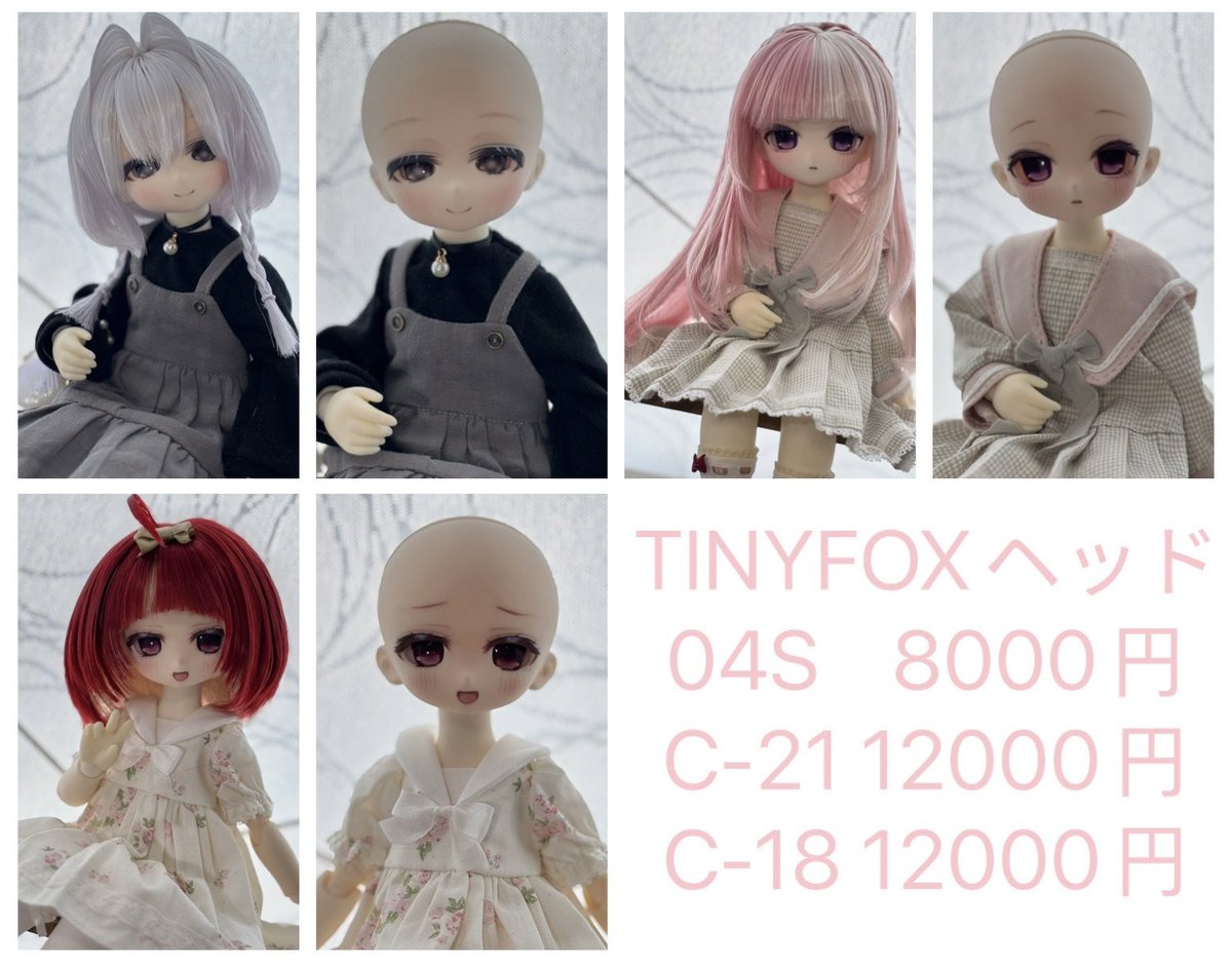 ✨07/12（日） アイドール東京✨ 【嵐屋】x Aoi ＊葵 🔹J06 🎀お品書き