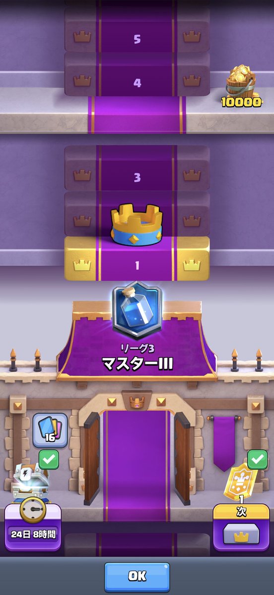 repilni's tweet photo. 今シーズンは天界行けそう
やる気が尽きなければ https://t.co/qFlSTnJUQT