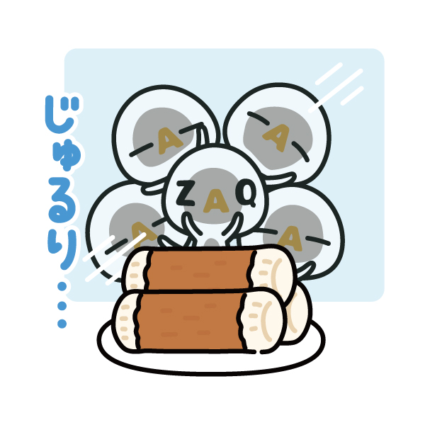 ざっくぅ【公式】 (@zaq_official) / Highlights / X