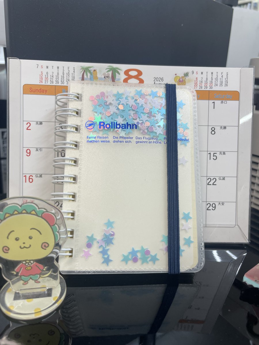 duskin_more's tweet photo. おはようございます☀
ロルバーンミニ100 ゲットできなかった💦
今期の✨ミニと推しのコジコジです💕
ファミマ コジコジくじが来週7/18㊏スタートですよ～
#企業公式 のみなさま、
暑熱を避けてどうぞご安全に❣
#企業公式が朝の挨拶を言い合う
#TLを花でいっぱいにしよう
#企業公式夏のフォロー祭り https://t.co/XjFdsGoi2O