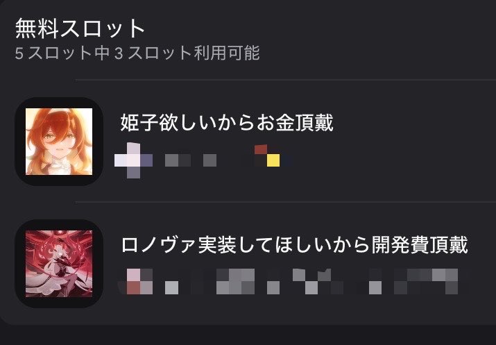t4p8f's tweet photo. アホ https://t.co/Q4ANC89GUo