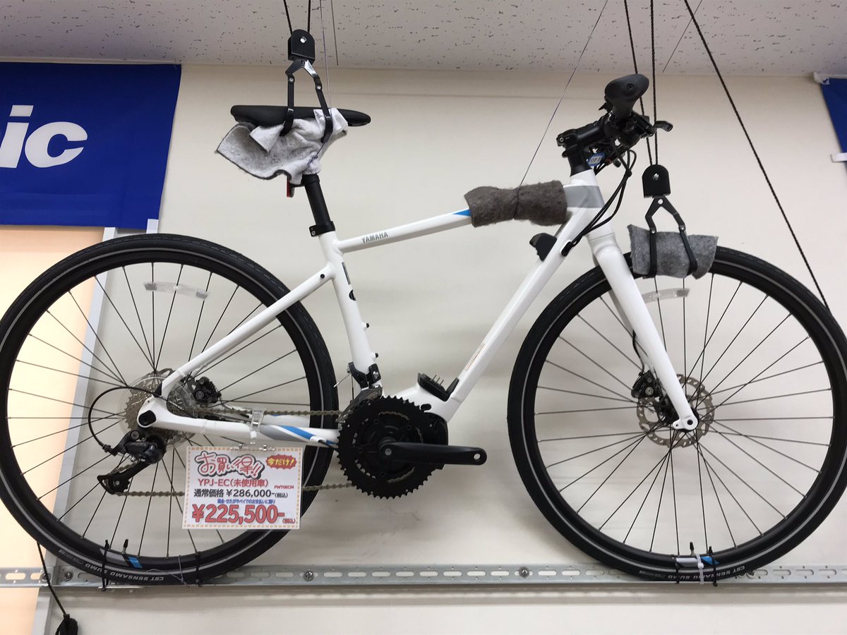 らくりん館千歳船橋店おすすめe-bike❗️ ヤマハYPJ-EC(未使用車) 税込 