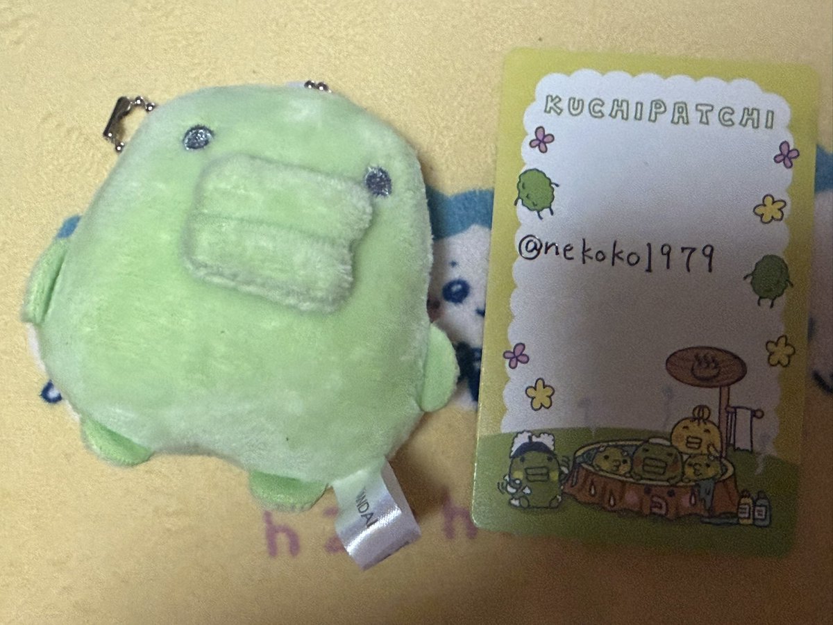 nekoko1979's tweet photo. 交換希望 たまごっち ぬいぐるみマスコット

求 みみっち
譲 くちぱっち

宜しくお願い致します

 #ガシャポン  #たまごっち  #くちぱっち  #みみっち  #交換希望 https://t.co/LVj9FCiMt6