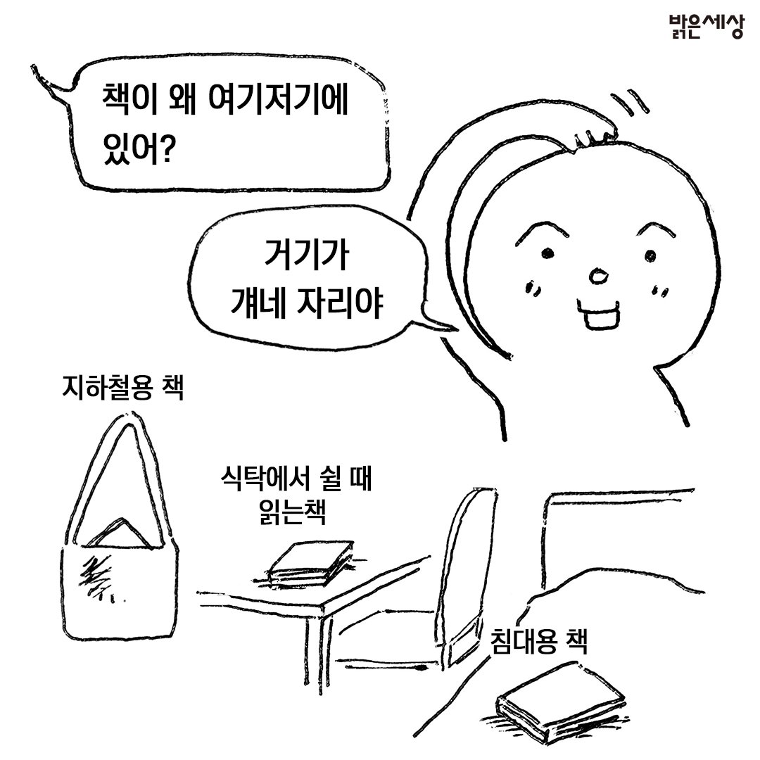 wsesang1's tweet photo. https://t.co/JLAMkFXjrj