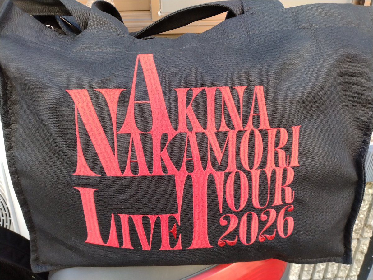昨日のライブ楽しかった〜 余韻に浸りたいのに今から会社旅行白浜へ