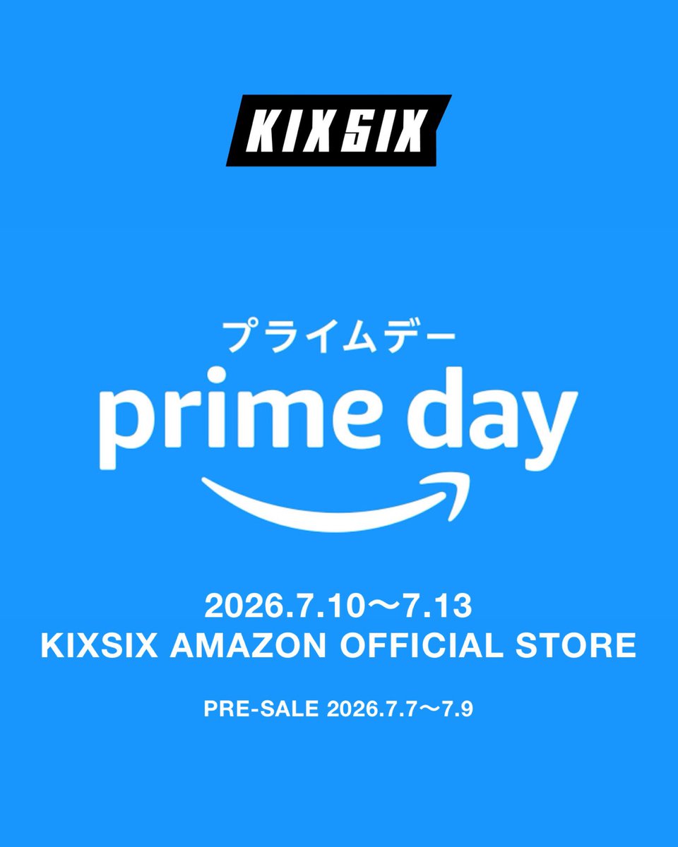 amazon プライムデー本日7月10日開始🔥