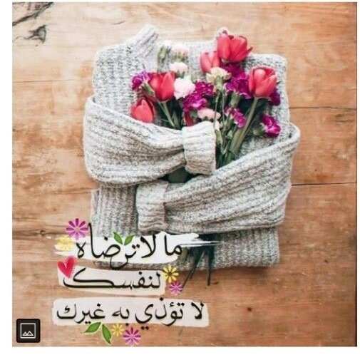 اداره شمس للاضافات ᵛⁱᵖ ♔ tweet media