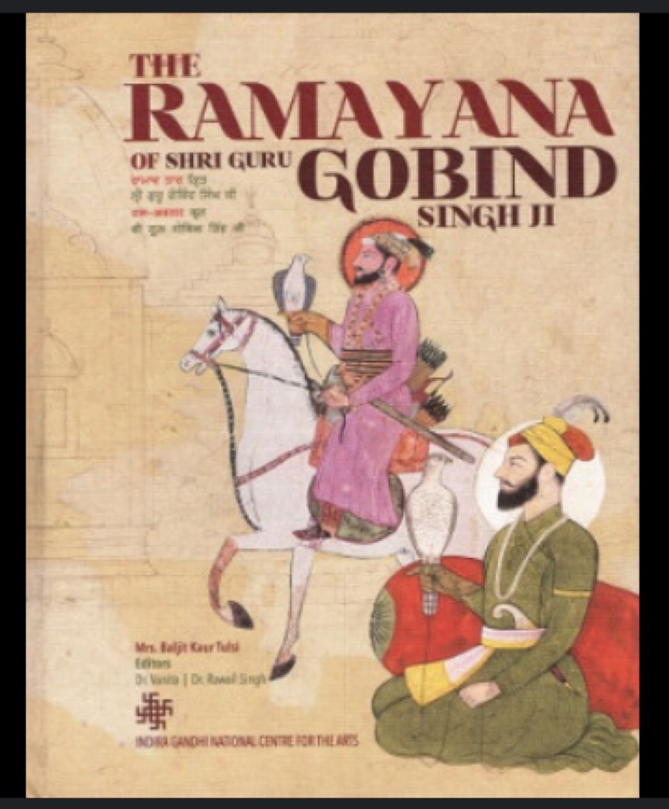 bahlawat11's tweet photo. Khalistani Sikh terrorists wanted a complete ban on Ramayan

Two bombs were exploded on 17 Oct 1991 in Rudrapur 

The first bomb exploded in the middle of people watching Ramlila in the public ground

After 15 minutes an IED bomb was exploded at the hospital where injured were taken 

40 Hindus were killed, 140 injured