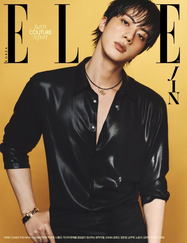 BTSxBRAZIL's tweet photo. 📸 O #JIN será capa da edição de agosto da revista ELLE Korea 

JIN FOR ELLE KOREA 
#JinxELLEKorea https://t.co/mqv4myDHQR