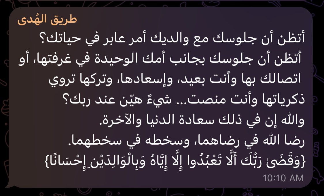 ilrelm's tweet photo. https://t.co/rptJMSXuBL