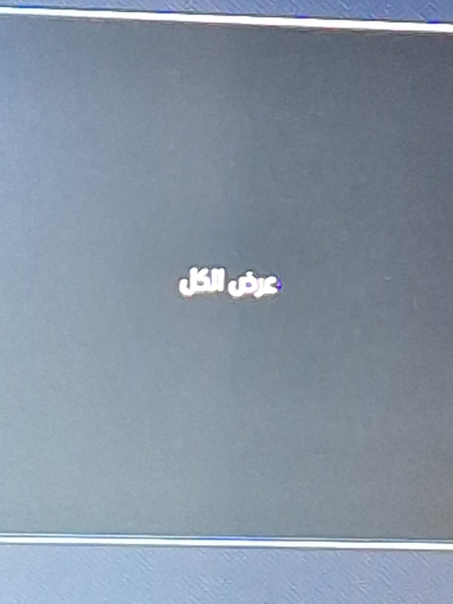 DigiTi_gamer's tweet photo. سلام عليكم جميعاً
وصبحكم الله بالخير والنور
ومساء النور على الكل
وهلا وغلا ومرحبتين
اليوم جبت لكم
خبر نزول اللعبتين
بالعادة تحصلونهم في البحث اذا كتبتم الأسم أو إذا كتبتها الأسم ثم عرض الكل بتتطلع اذا نزلتوا تحت شويات 
#ديجيتي_قيمر / #جطيلي_هنتر 
#trophy_hunter https://t.co/HkfYdNit67