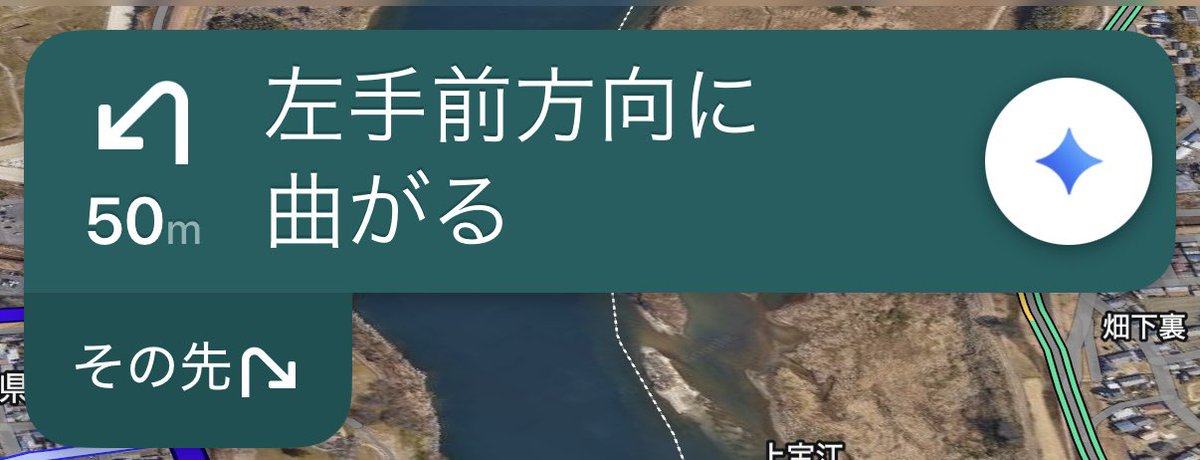 alright_3232's tweet photo. アルファロメオ乗り最悪の瞬間
絶対に曲がれない https://t.co/DStu4yp8dw