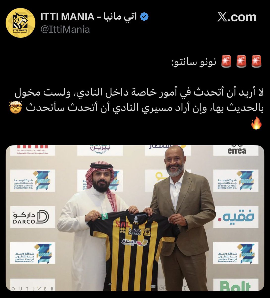 ittfc30's tweet photo. 🚨🚨🚨🤚🤚🤚 —

هذا المدرب ينس فيسينغ 🇩🇪
ايًا كانت امكانياته رغم تخوف الكثير منه وكذلك اشوفه رهان خطير الا انه سيلحق البقية الا لم يتم توفير الادوات المناسبة ...

رغم فشل نونو بأول موسم للصندوق الا ان الصفقات والطلبات لم تكتمل ❗️

رغم فشل غاياردو بعد خروج نونو الا انه وعدوه بمشروع كبير وجت الشتوية بدون صفقة اجنبية❗️

رغم فشل كونسيساو بعد خروج بلان الا انه خرج بنزيما وكانتي وصارت مشاكل بعد الشتوية ولا تعوض خروجهم بشكل فعلي وموازي غير رباط دومبيا ❗️

فيسينغ لابد يتدلع بالصفقات مثل يايسله مع الهابط الاهلي قاعد يتدلع ، يايسله جاهم اول موسم واخذ 8 دفعة وحدة ، ثاني موسم 4 وثالث موسم 4 والى 2 وهناك 2 يطبخون غير بدلاء المواليد ⏳️

عاملوا المدربين والاندية بإنصاف ثم بعد ذلك نحاسبهم حساب حقيقي على الاخفاق او النجاح ! 🟡⚫️
