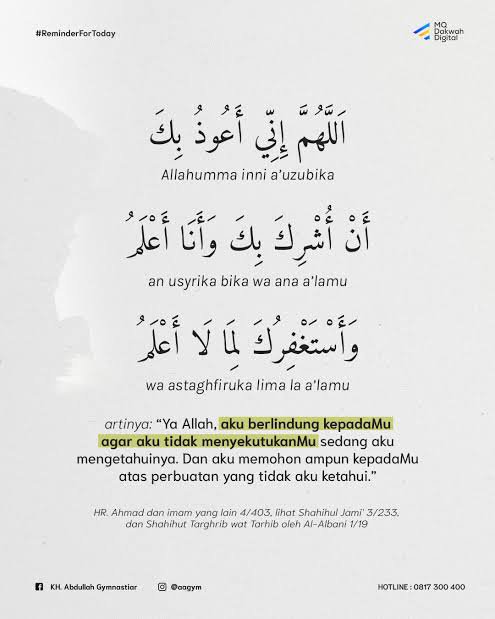 _ismailsh_'s tweet photo. Bisa jadi seseorang itu menyekutukan Allah tanpa sadar. Keluar dari Islam walau masih mengaku muslim itu mungkin terjadi. Semoga Allah melindungi kita dari segala bentuk kesyirikan dan kekufuran. https://t.co/BRAOvQ6H8P