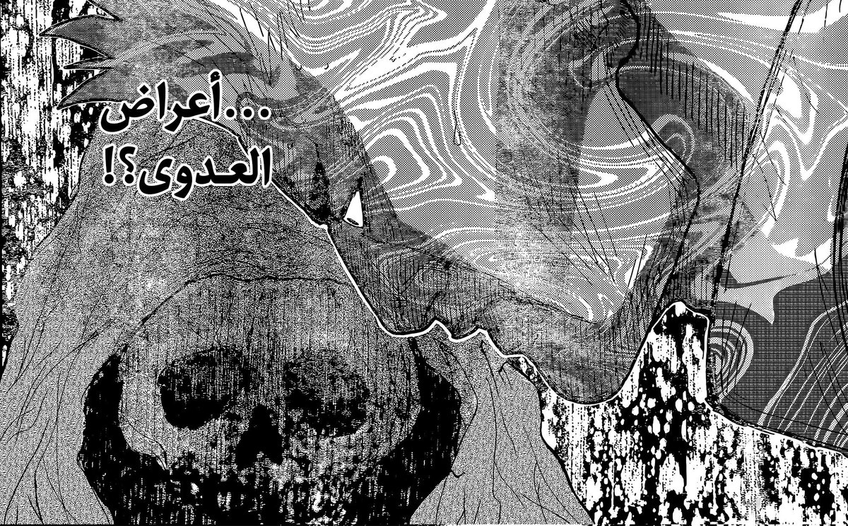 𝙷𝙰𝙻𝙻 𔑸 tweet media