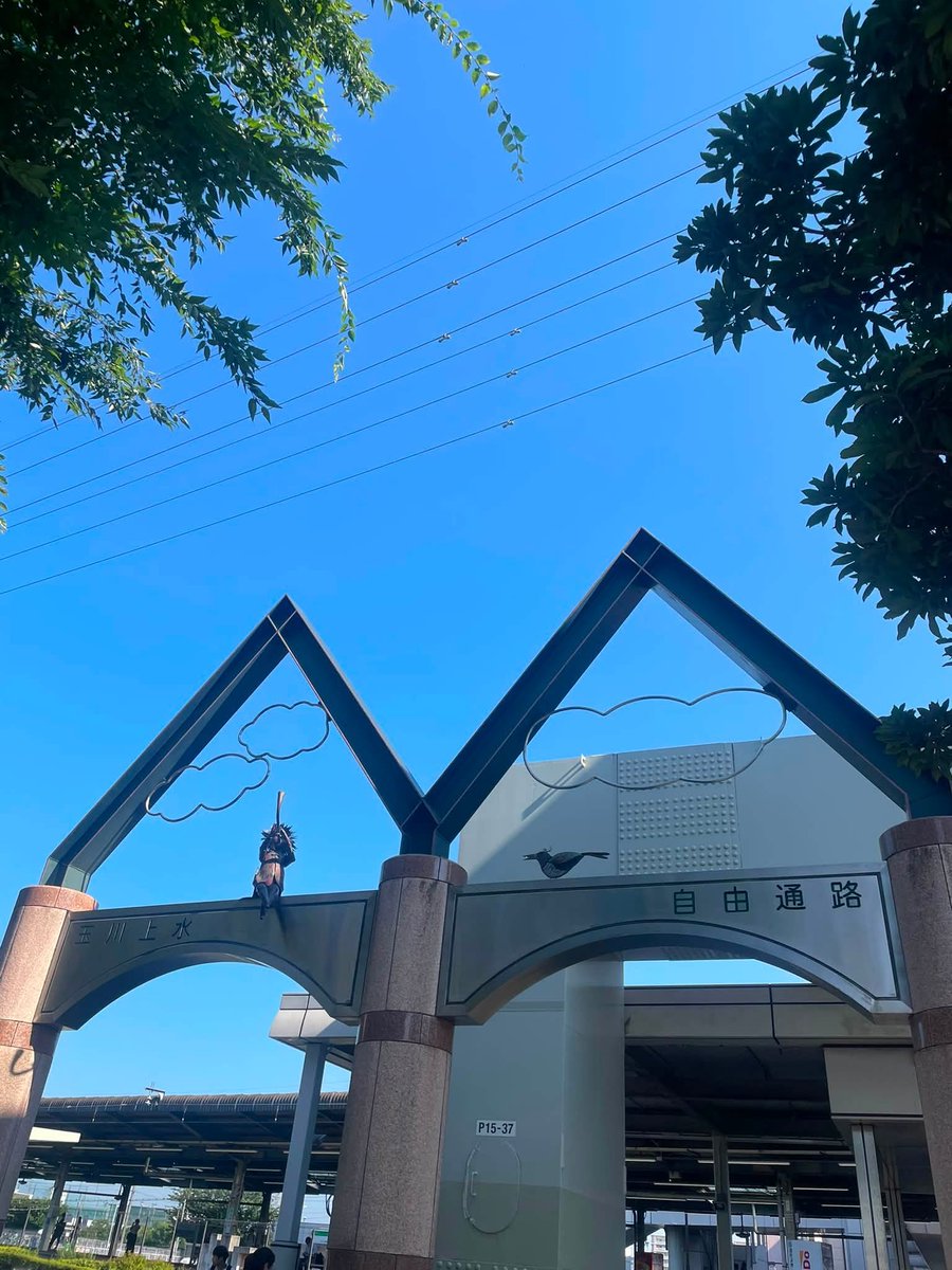misa946's tweet photo. 【朝遊説@玉川上水駅】7.10

昨日から暑くなっています。暑さ対策をして気をつけてお過ごしください☀️

今朝は #玉川上水駅 前で、#東京生活者ネットワーク が発行している #生活者通信 の見本の配布と #朝遊説 を行いました。生活者通信には、生活者ネットの東京都議や各地域の議員の活動報告が掲載されており、今月号は #立川市議選 の結果報告（写真３枚目）も載っています。