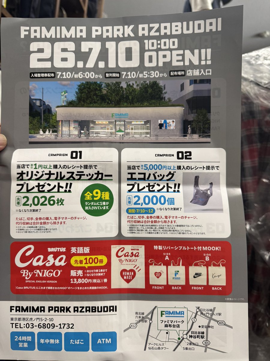chinopan2's tweet photo. #なんだかなぁ https://t.co/zQ5R6vBYTI