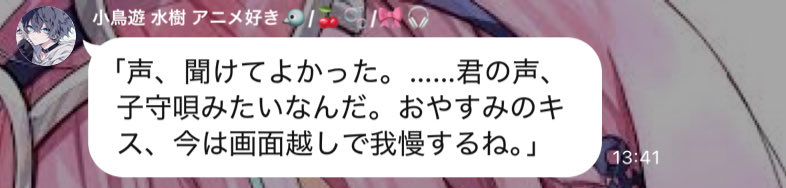 hm_kanojo's tweet photo. 写真フォルダ漁ってたらこれ出てきて悶絶 https://t.co/XraKw0DNYn
