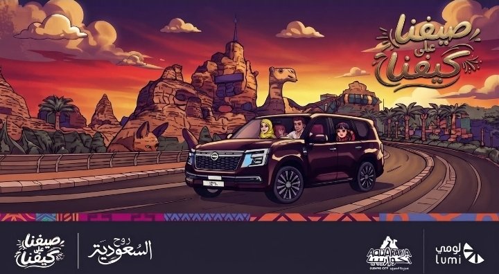 عبدالله احمد tweet media