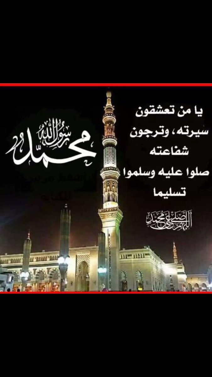 ABOWALID_'s tweet photo. https://t.co/Uy7CCsUeOo