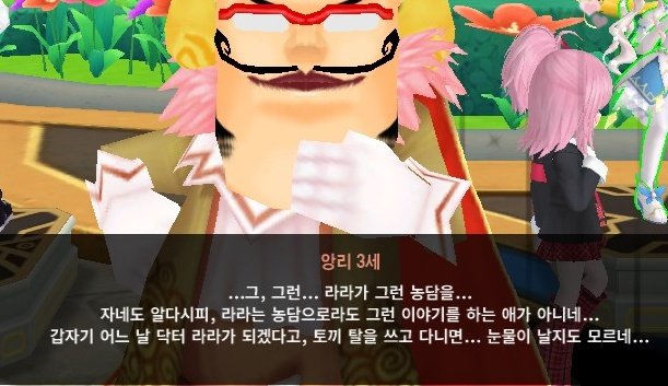 ma4a_TR's tweet photo. 헬박사님 이제 팬더탈 안쓰시겠지만?
라깅이도 흑화되어 엄청 초롱초롱한 상태는 아닐거 같지만? 그냥 그리고 싶은대로 그리다ㅋㅋ https://t.co/B5h60kwba9