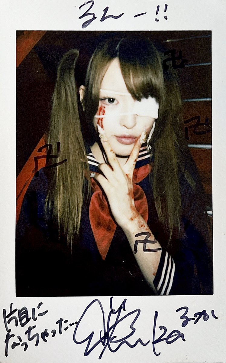 _sushirogirln_'s tweet photo. 🩸制服器官血みどろ眼帯瑠香さん🩹
MV1番のサビ前るかみさのシーンとても好きです。♡瑠香さんボイスがとてもとても活きていて素晴らしいです。早く観たい❣️
#diig #瑠香 さん❤️🩹 https://t.co/Y4aEo7TOv8