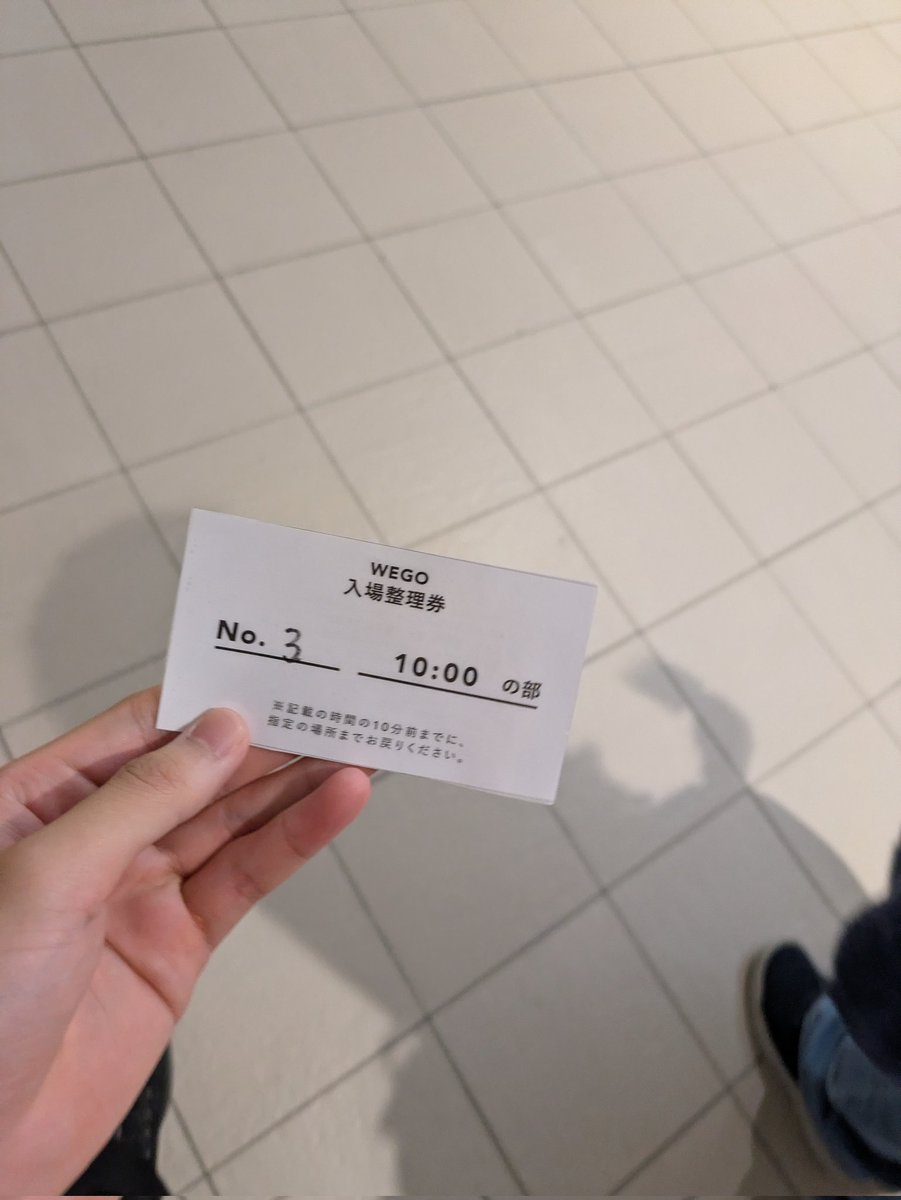 wakki12224's tweet photo. 神引きしました 対ありです https://t.co/V9fZtA3O0K