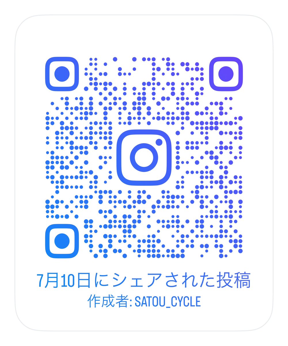 satoucycle's tweet photo. 本日は【佐藤の日】修理代10%割引になります☝️😊
#佐藤の日
#修理代10パーセント割引
#世田谷区自転車屋
#目黒区自転車屋
#池尻自転車屋
#太子堂自転車屋
#三宿自転車屋
#下馬自転車屋
#パナソニック電動自転車
#電動自転車セール
#自転車修理
#中古自転車
#paypayスクラッチ
#5000円割引 https://t.co/CLFkAkVgBR